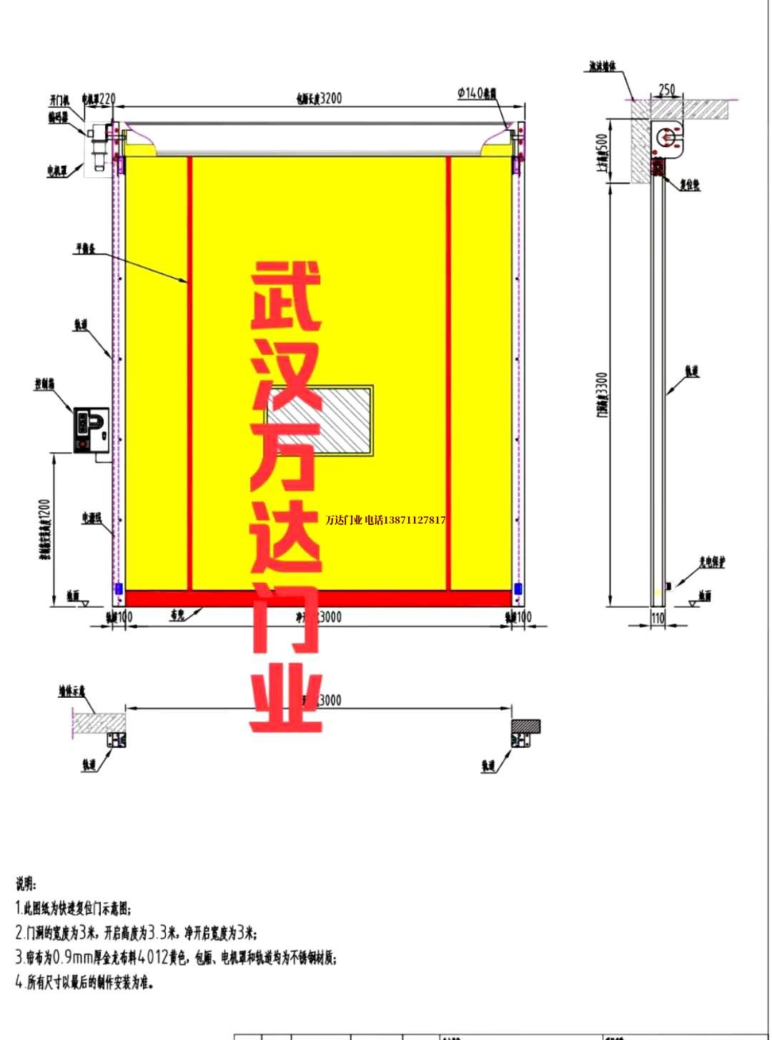 油田秀英管道清洗.jpg